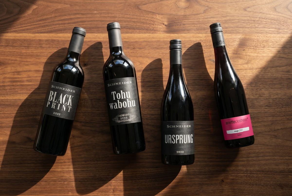 Rotwein Deutschland — Spätburgunder Pfalz | ginusslande.com